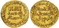 Umayyad, temp. 'Abd al‑Malik, gold Dinar, AH 84 / 703/4 AD