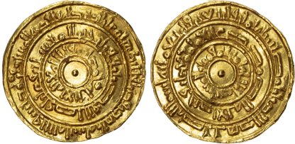 Fatimid, al‑Mustansir, gold Dinar, AH 448 / 1056/7 AD