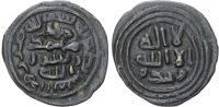 Umayyad, anonymous, bronze Fals