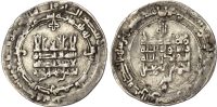 Samanid, Ahmad II b. Ismail, silver Dirham, AH 300 / 912/3 AD