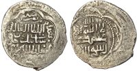 Ilkhanid, Sati Beg, silver 2 Dirhams, AH 739 / 1338/9 AD