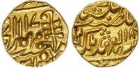 India, Jaipur, Madho Singh II (1880‑1922), gold Mohur