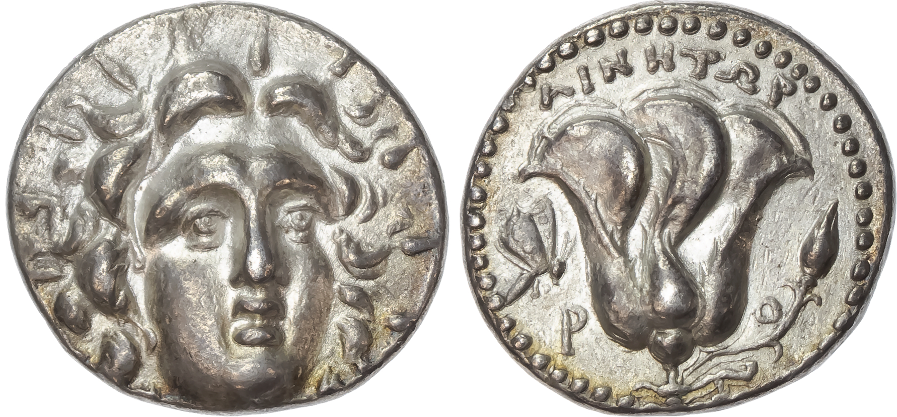 Islands off Caria, Rhodes Silver Tetradrachm