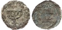 Umayyad, anonymous, bronze Fals
