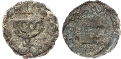 Umayyad, anonymous, bronze Fals