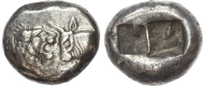 Kingdom of Lydia, Kroisos Silver Siglos