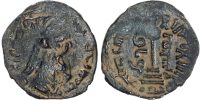 Arab‑Byzantine, temp. ‘Abd al‑Malik, bronze Fals