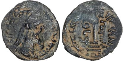 Arab‑Byzantine, temp. ‘Abd al‑Malik, bronze Fals