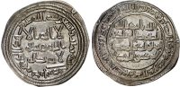 Umayyad, temp. Sulayman, silver Dirham