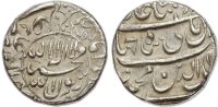 India, Mughal Empire, Shah Jahan, silver Rupee, AH 1054 / 1644/5 AD