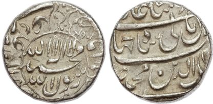 India, Mughal Empire, Shah Jahan, silver Rupee, AH 1054 / 1644/5 AD