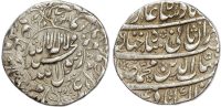 India, Mughal Empire, Shah Jahan, silver Rupee, AH 1054 / 1644/5 AD