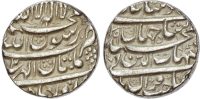 India, Mughal Empire, Shah Jahan, silver Rupee, AH 1039 / 1629 AD