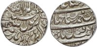 India, Mughal Empire, Shah Jahan, silver Rupee, AH 1041 / 1632 AD