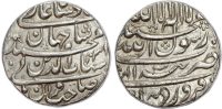 India, Mughal Empire, Shah Jahan, silver Rupee, AH 1039 / 1630 AD