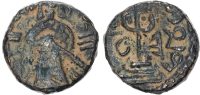 Arab‑Byzantine, temp. ‘Abd al‑Malik, bronze Fals