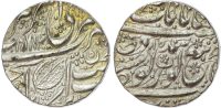 India, Sikh Empire, Ranjit Singh, silver Rupee, 1884