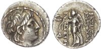 Seleucid Empire, Antiochos VII, Silver Drachm