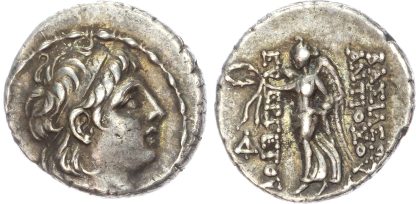 Seleucid Empire, Antiochos VII, Silver Drachm