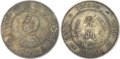 China, Sun Yat-Sen, silver Memento Dollar, 1927