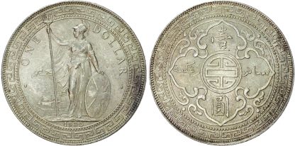 Hong Kong, George V, silver Trade Dollar, 1930