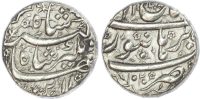 India, Mughal Empire, Jahangir, silver Rupee, yr. 12