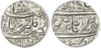 India, Mughal Empire, Jahangir, silver Rupee, yr. 14