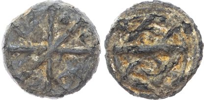 India (Portuguese), Malacca, Sebastiao, tin Soldo