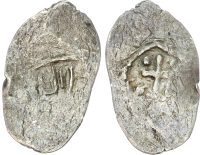Russia, Suzdal, Boris Konstantinovich, silver Denga