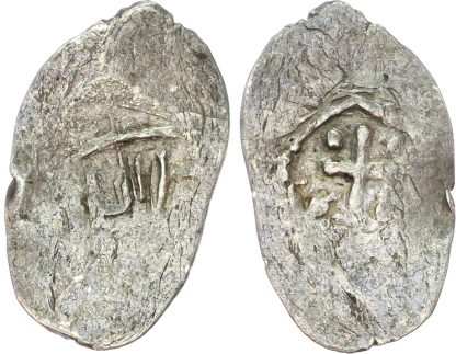 Russia, Suzdal, Boris Konstantinovich, silver Denga