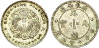 China, Kwangtung, silver 10 Cents, 1891