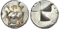 Thrace, Byzantion, Silver Siglos