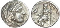 Kingdom of Macedon, Alexander the Great, Silver Drachm