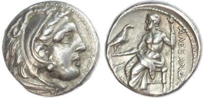 Kingdom of Macedon, Alexander the Great, Silver Drachm