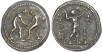 Pamphylia, Aspendos, Silver Stater