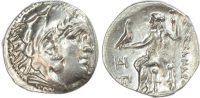 Kingdom of Macedon, Alexander the Great, Silver Drachm