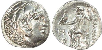 Kingdom of Macedon, Alexander the Great, Silver Drachm
