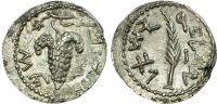Judaea, Bar Kokhba Revolt, silver Zuz