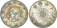 Japan, Meiji, silver 50 Sen, 1871