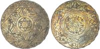 Morocco, Abd al-Aziz, silver 5 Dirham, AH 1316 / 1898 AD