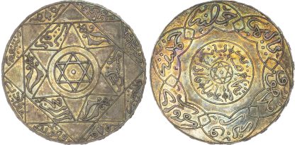 Morocco, Abd al-Aziz, silver 5 Dirham, AH 1316 / 1898 AD