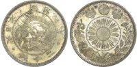 Japan, Meiji, silver 20 Sen, year 4, 1871
