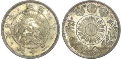 Japan, Meiji, silver 20 Sen, year 4, 1871