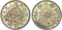 Japan, Meiji, silver 20 Sen, year 4, 1871
