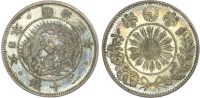 Japan, Meiji, silver 20 Sen, year 3, 1870