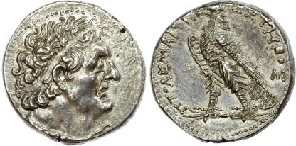 Egypt, Ptolemy VI, Silver Tetradrachm
