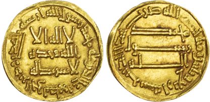 Abbasid, temp. al-Saffah (AH 132-136 / 749-754 AD), gold Dinar