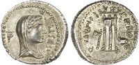 Brutus, Silver Denarius