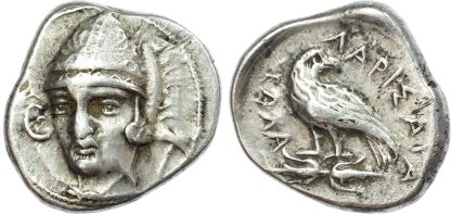 Thessaly, Larissa, Silver Drachm