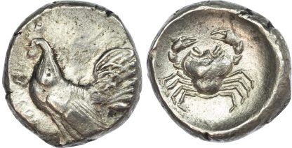 Sicily, Himeria, Silver Nomos